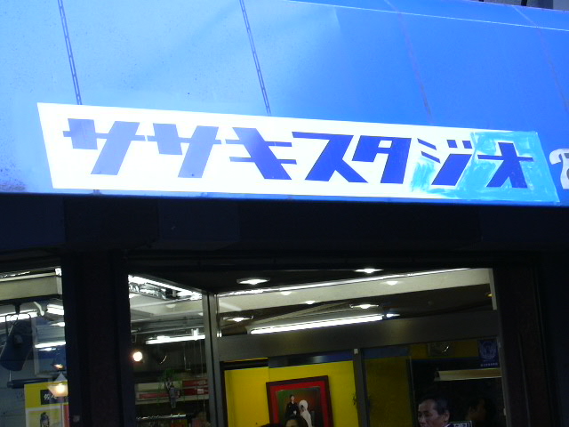 TTLX^WI